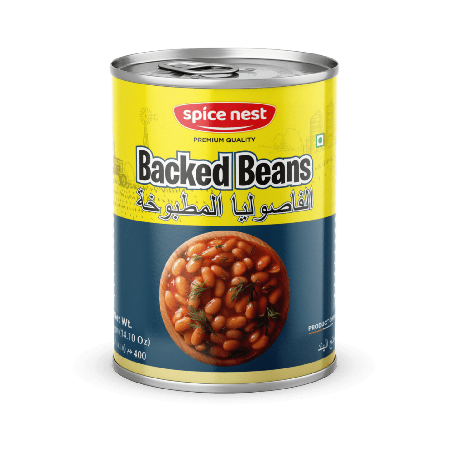 Canned Backed Beans