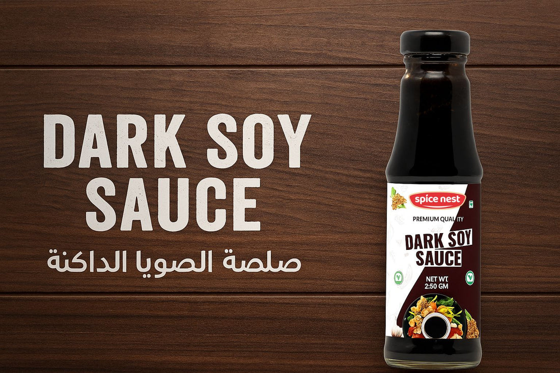 dark soy sauce and Delicious recipe with dark soy sauce: