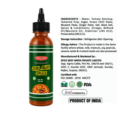 Bowl of rich tomato and herb pizza pasta sauce for dipping and drizzling