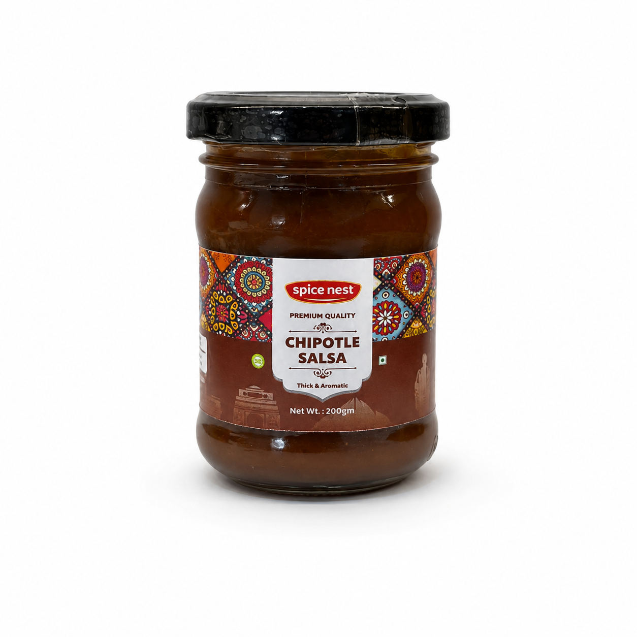 Chipotle Salsa