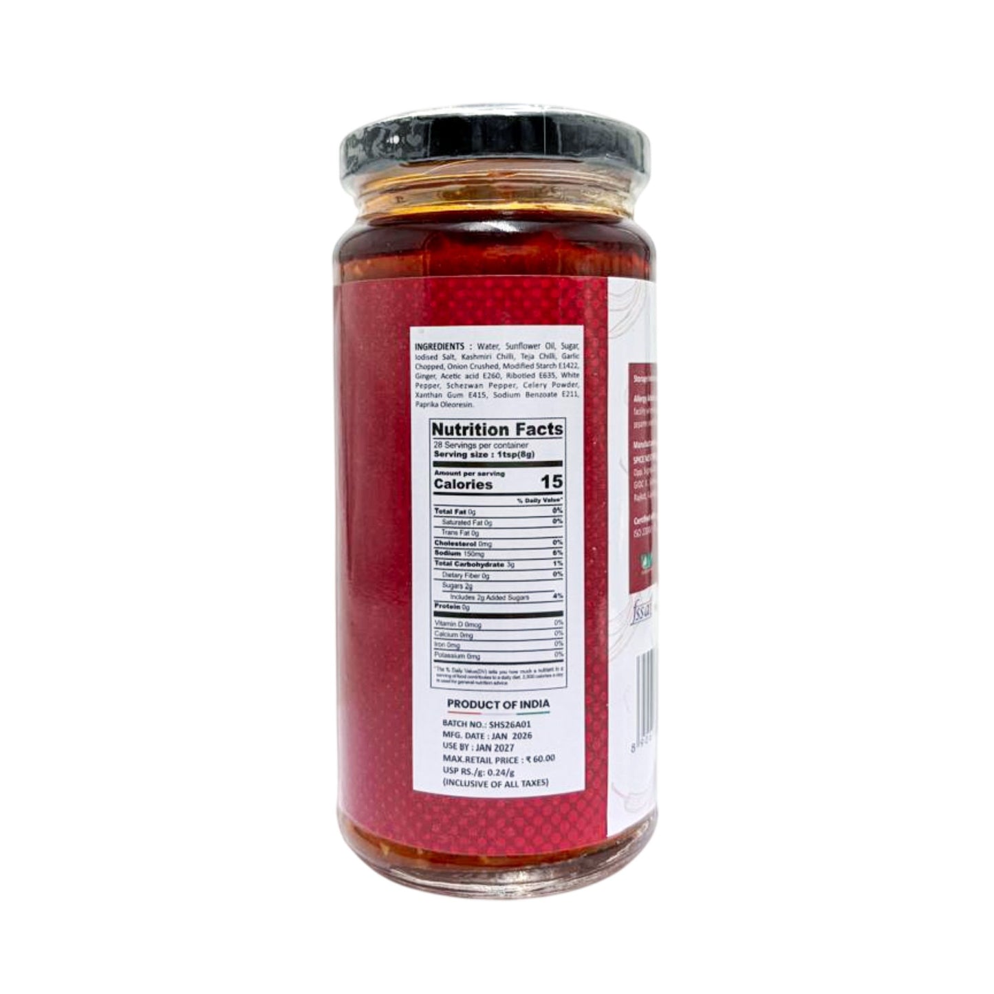 Spice Nest Schezwan Sauce - 250ml