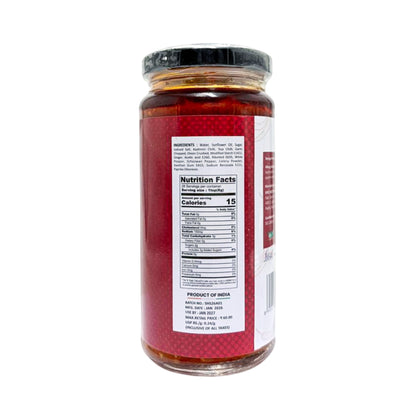 Spice Nest Schezwan Sauce - 250ml