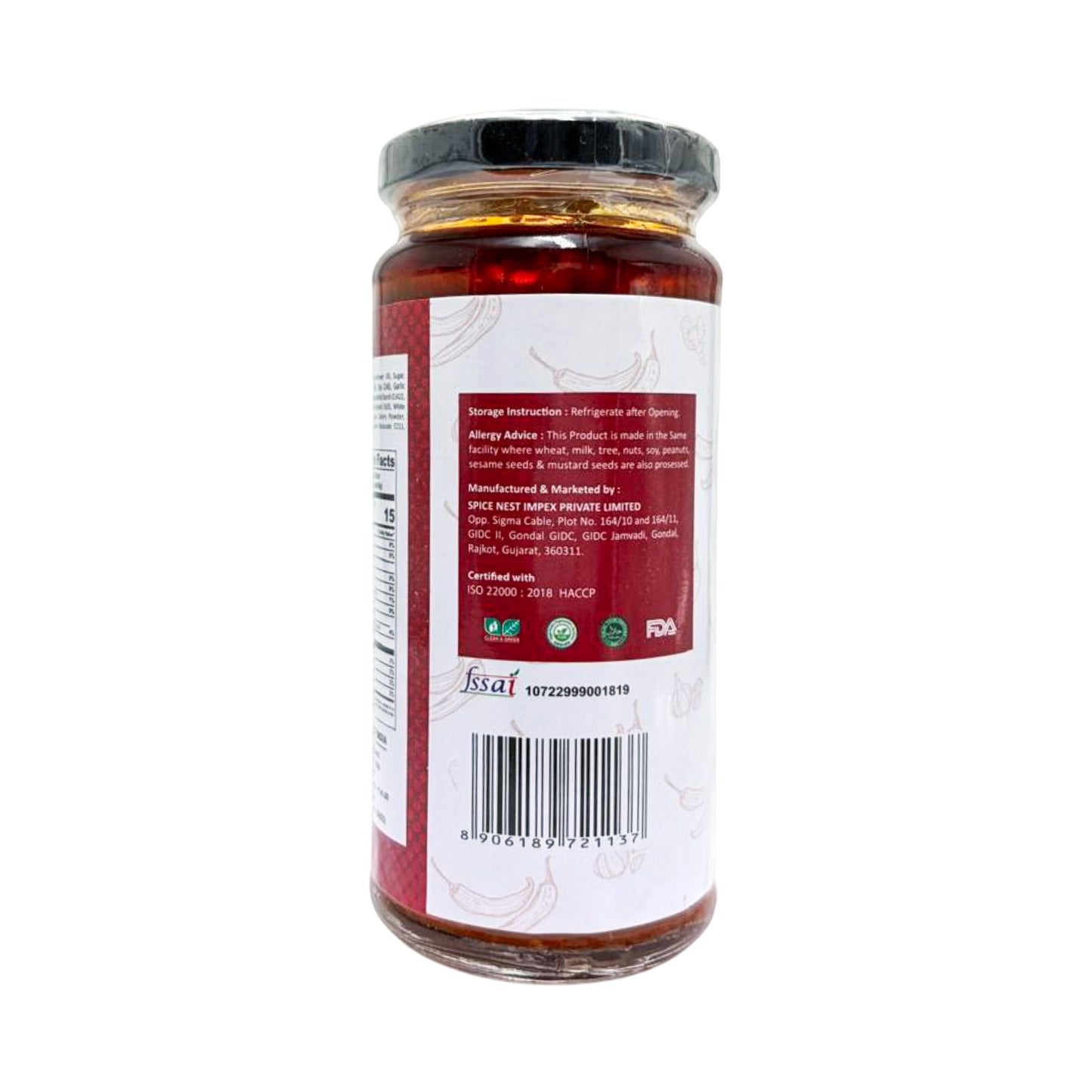 Spice Nest Schezwan Sauce - 250ml