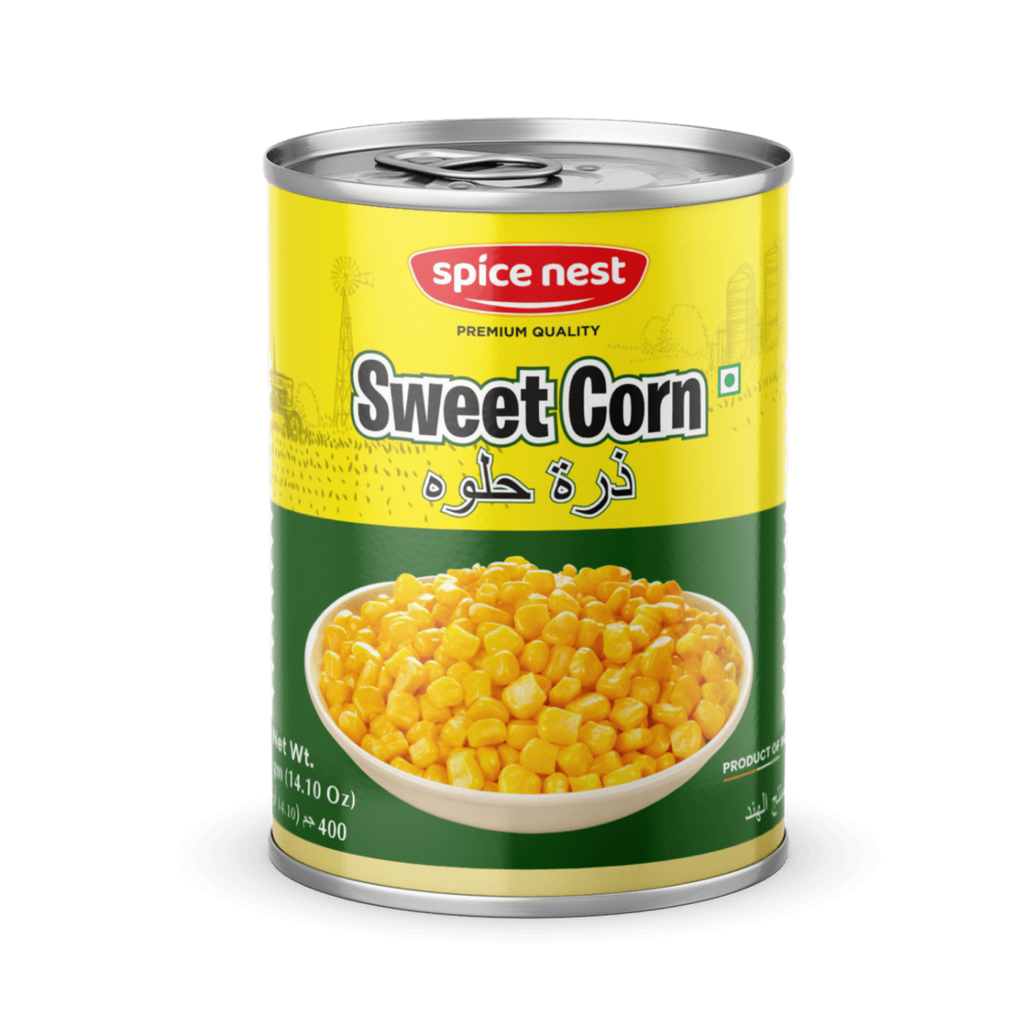 Canned Sweet Corn