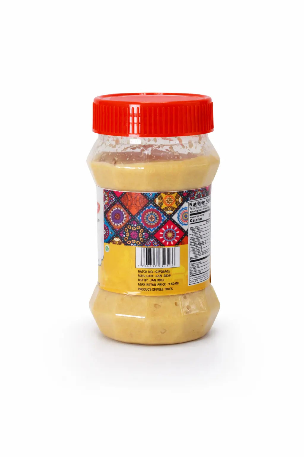 Ready to use ginger paste for Indian cooking curries soups stir-fries