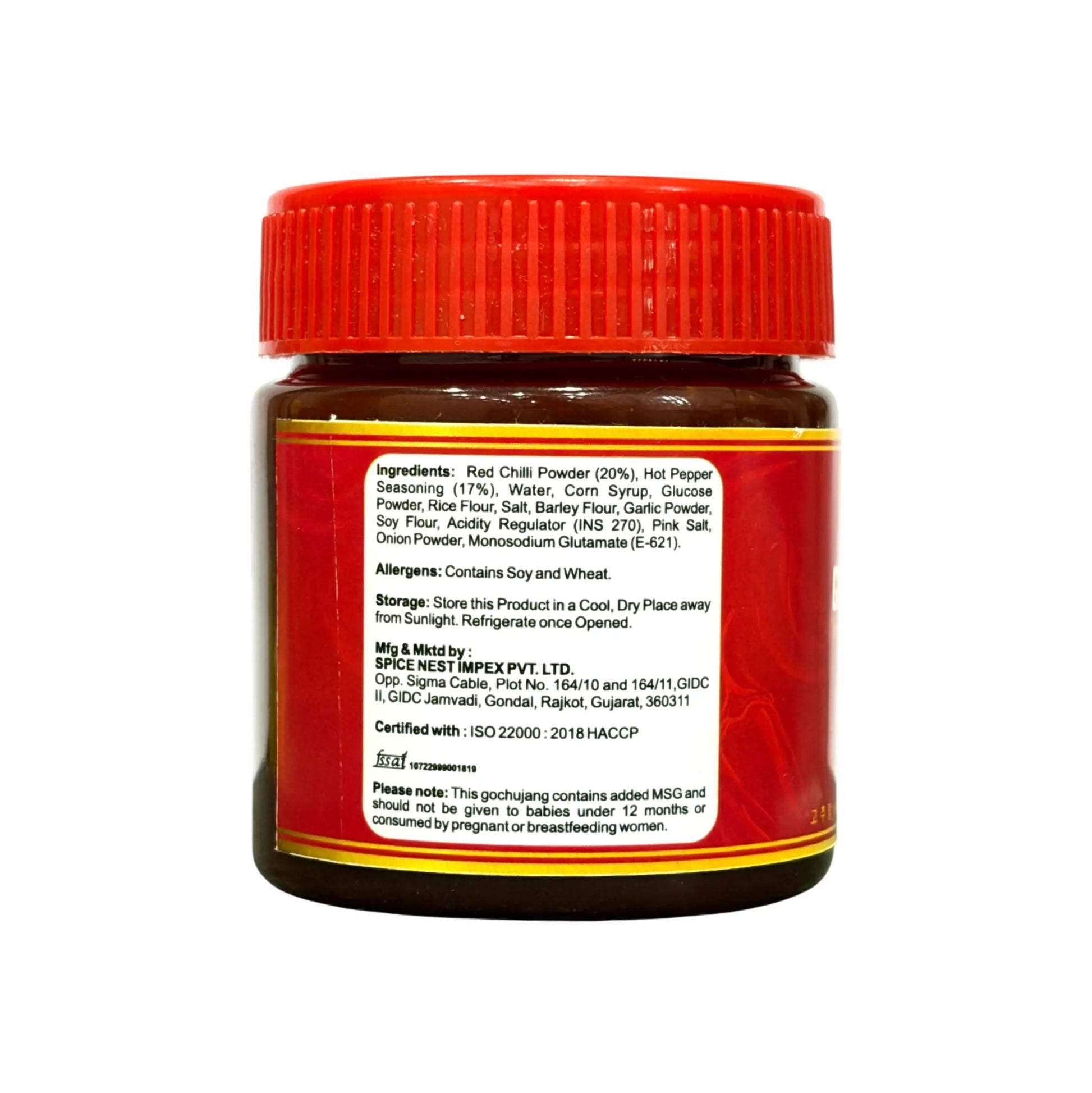Spice Nest Gochujang authentic Korean hot chilli paste 170g jar