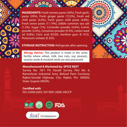 Hot Schezwan Chutney 1kg | Dip | Spread | Chutney | Marinate